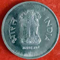 1 Rupee Coins Catalog Information 1 ₹ Price and 1 Rs coin weight