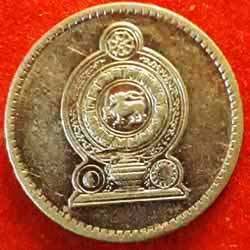 Srilanka Twenty Five Cents Obverse