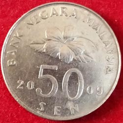 Malaysia 50 Sen Coin Value In Indian Rupees