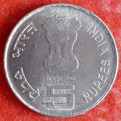 ONGC 50 - Celebrating India 1956 - 2006 Five Rupees coin Obverse
