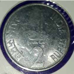 2 Rs Reserve Bank of India Platinum Jubilee Coin
