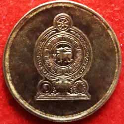 Srilanka One Rupee Reverse