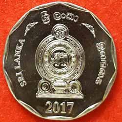 SriLanka Ten Rupee 2017 Obverse