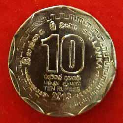 10 Rupee 2013 Reverse