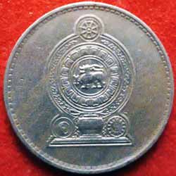 Srilanka Two  Rupee Obverse