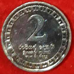 2 Rupee Reverse  2017