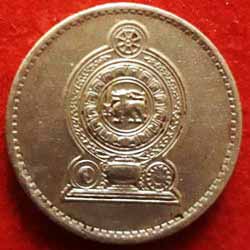 Srilanka Five Rupee Obverse