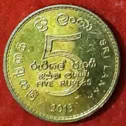 5 Rupee Reverse 2013