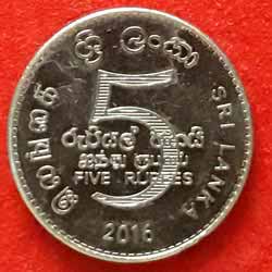 5 Rupee Reverse 2016