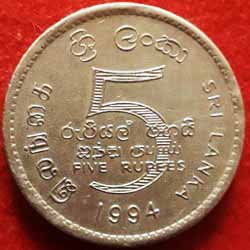 5 Rupee reverse