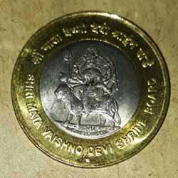 Shri Mata Vaishno Devi Shrine Board Ten Rupees 2012 Commemorative Coins reverse