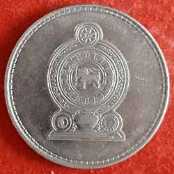 Srilanka Two Rupee 2005 Obverse