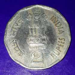 2 Rs Supreme Court of India Coin