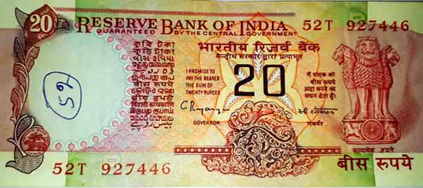 20 Rupees Note Signed : C. RANGARAJAN