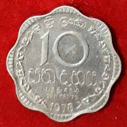 Srilanka Ten Cents Reverse