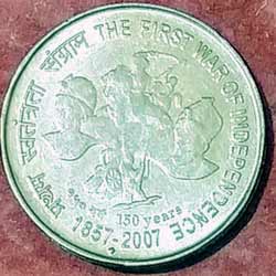 150 Years The First War of Independence Five Rs Reverse