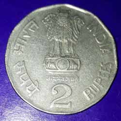 Two Rupees Water for Life World Food Day Coin